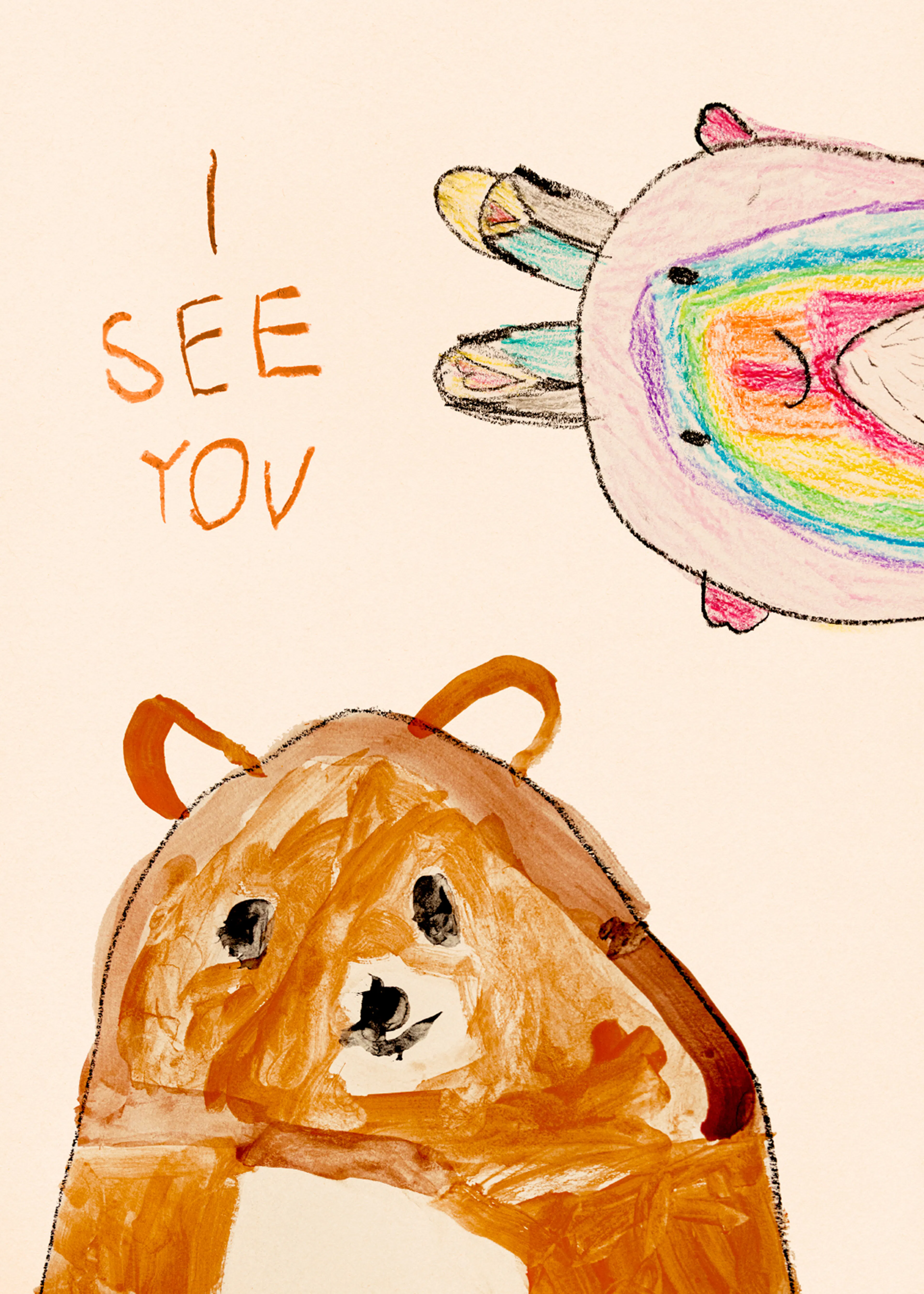 I See You Affiche 0