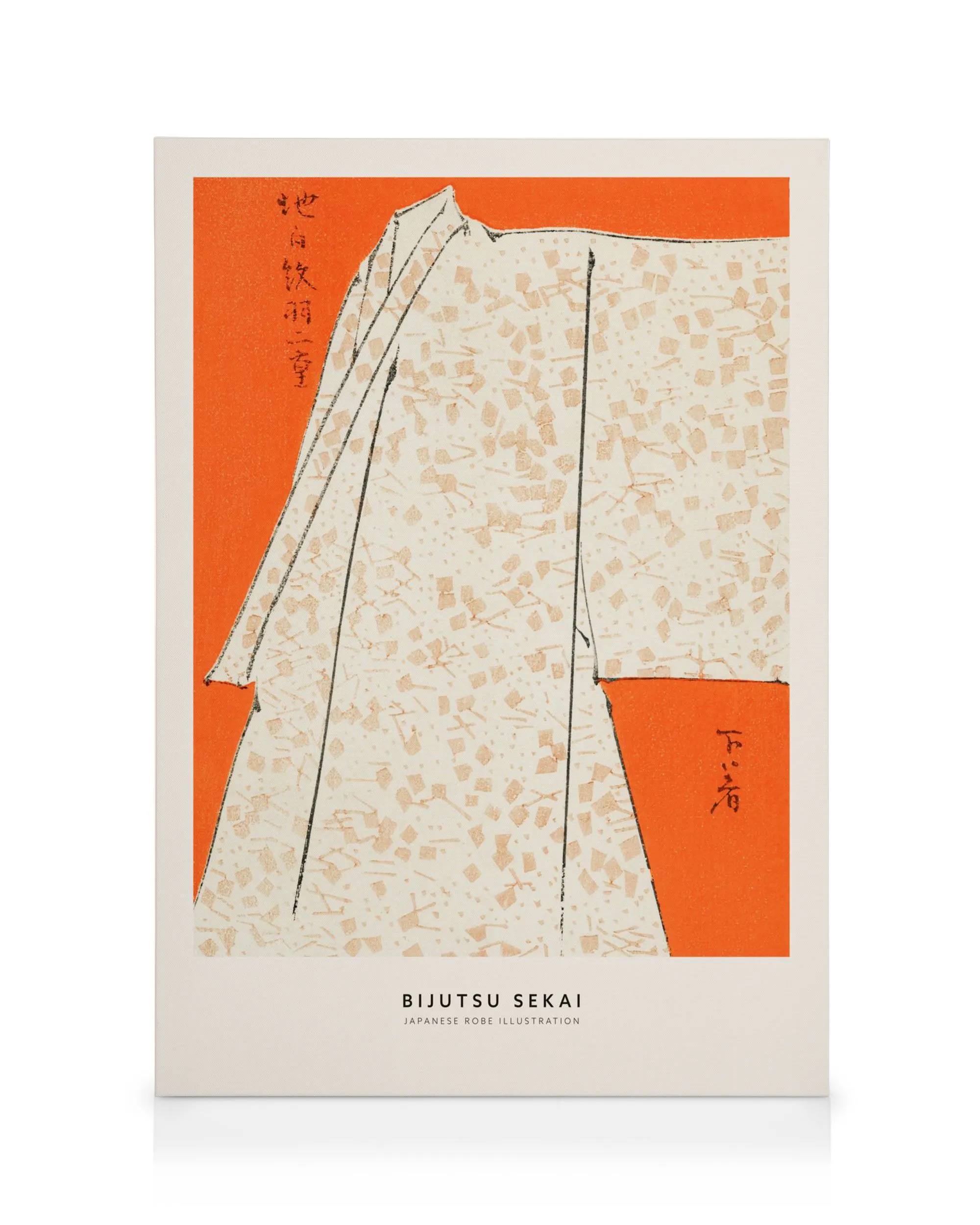 Toile présentant une illustration de kimono japonais blanc avec motif moucheté sur fond orange, style Watanabe Seitei.