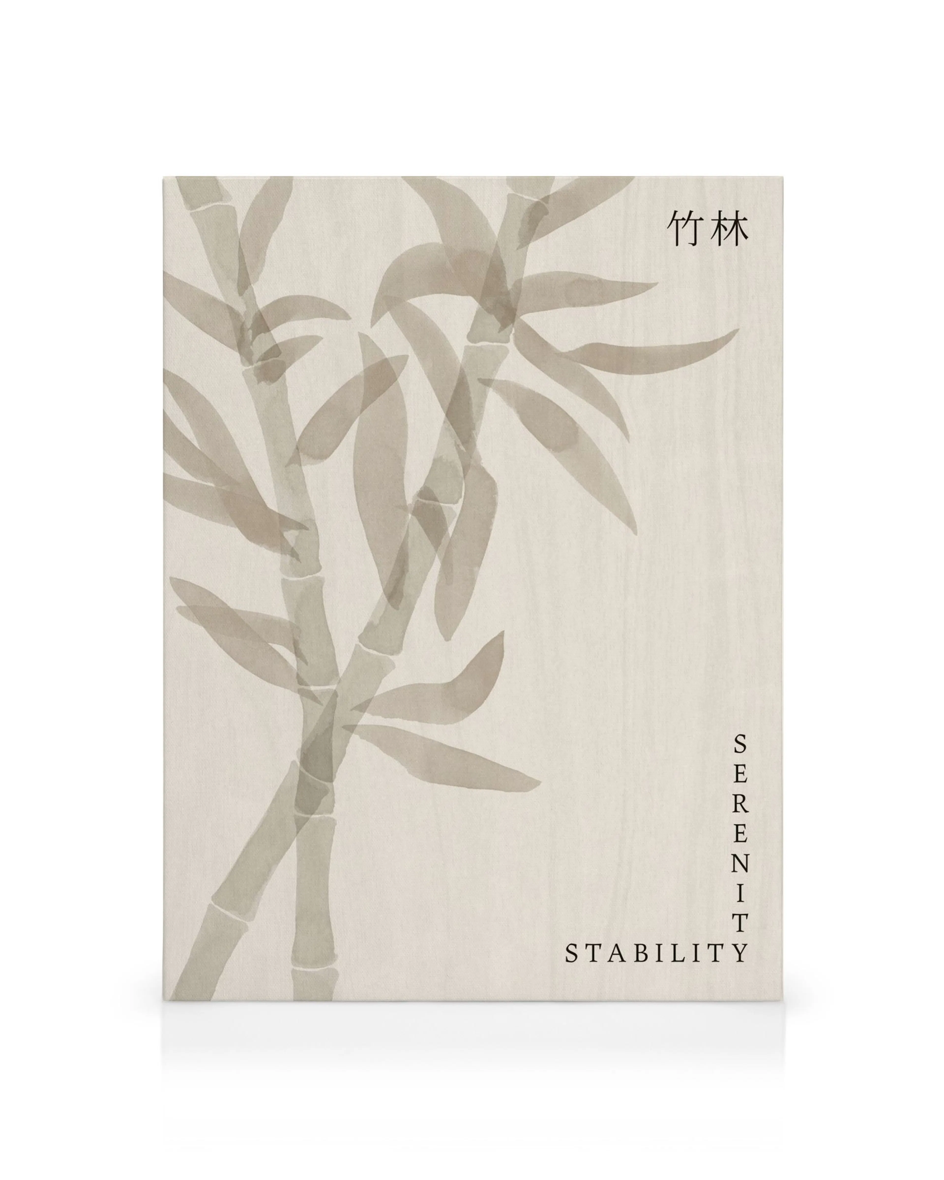 Obraz na płótnie z ilustracją bambusa w szarych odcieniach na beżowym tle, z tekstem Serenity i Stability w stylu Japandi.