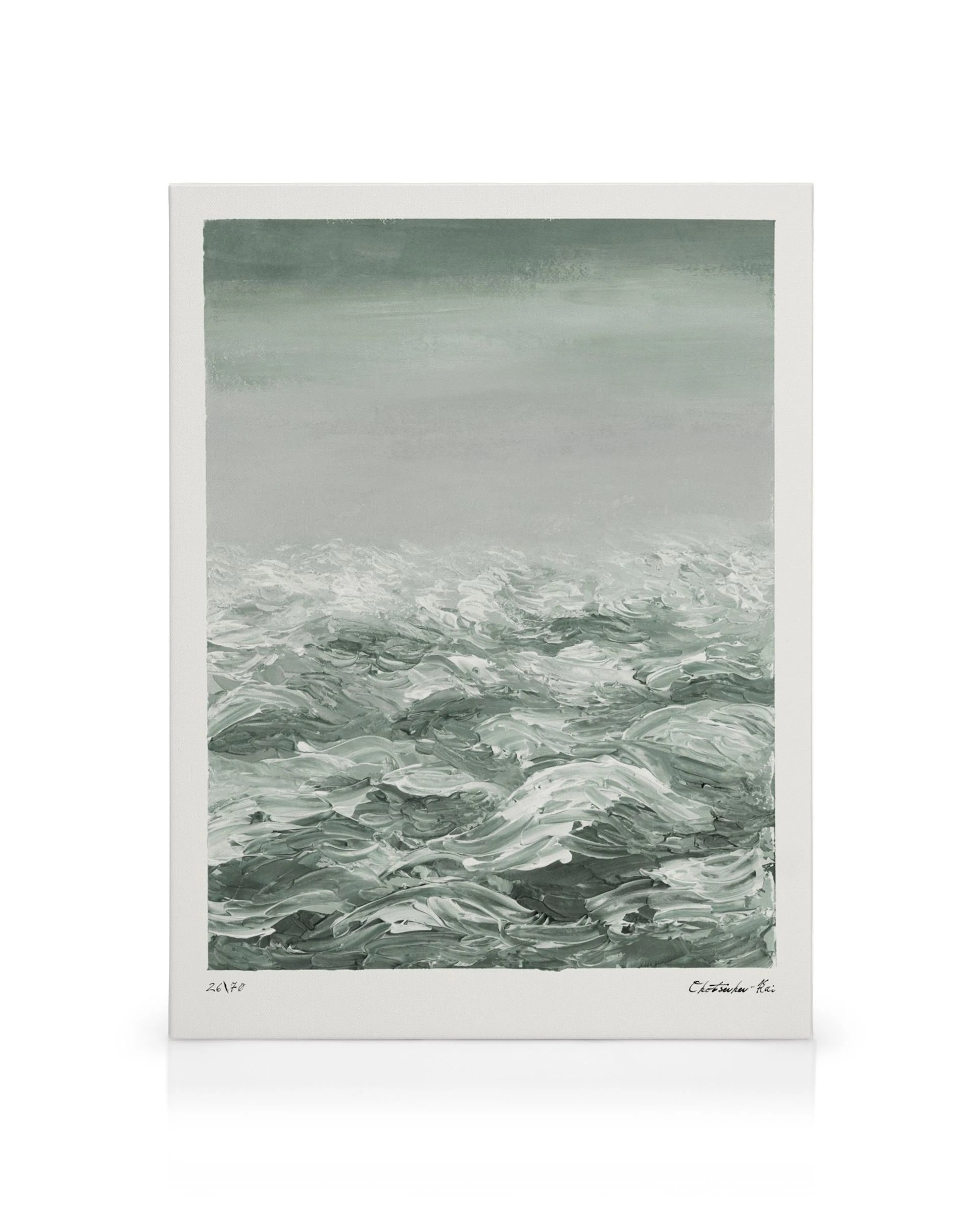 Toile abstraite avec des vagues vertes tourbillonnantes, un design peint à la main unique pour une décoration murale saisissante