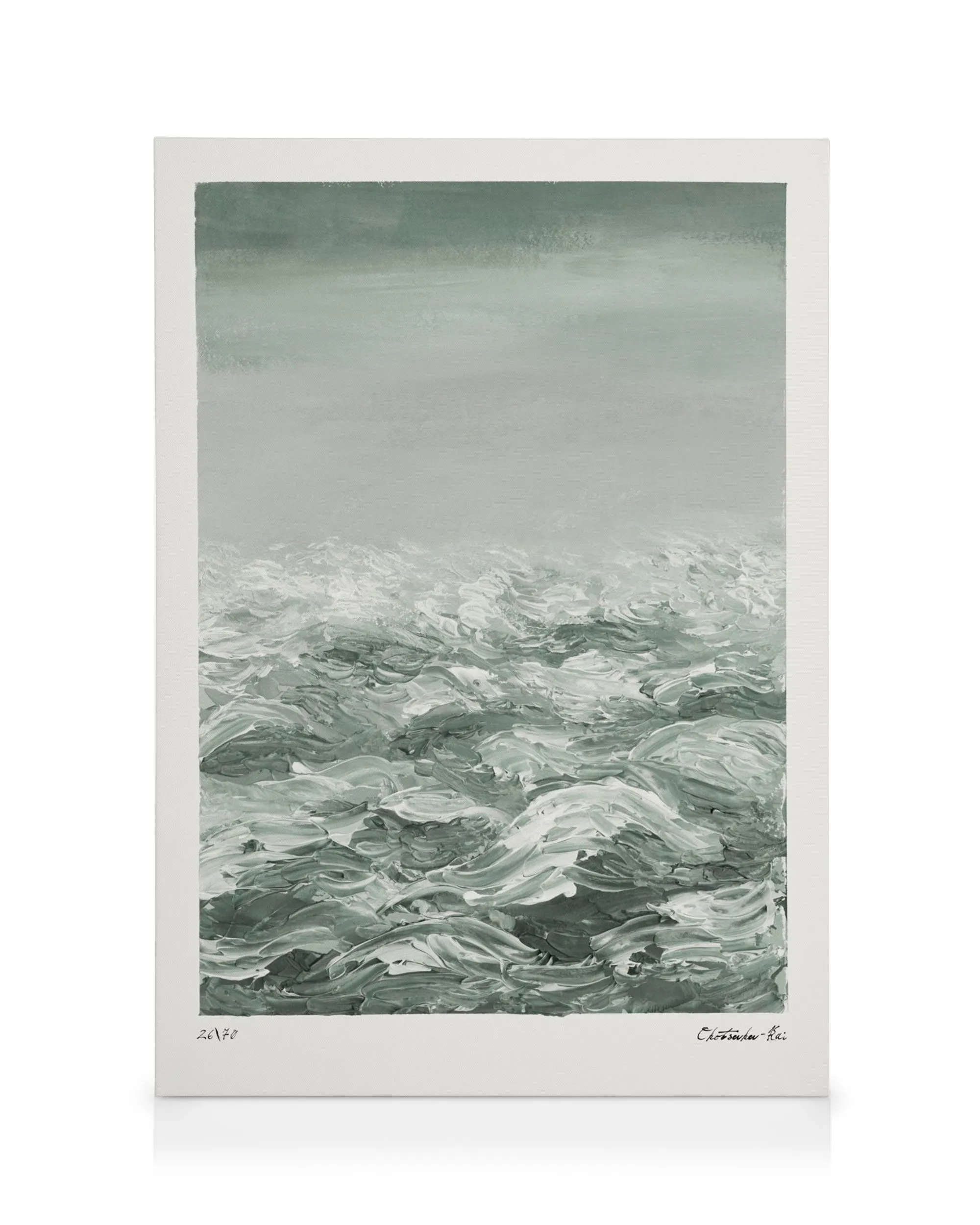 Green ocean wave art print, dynamic sea water illustration, contemporary coastal wall decor