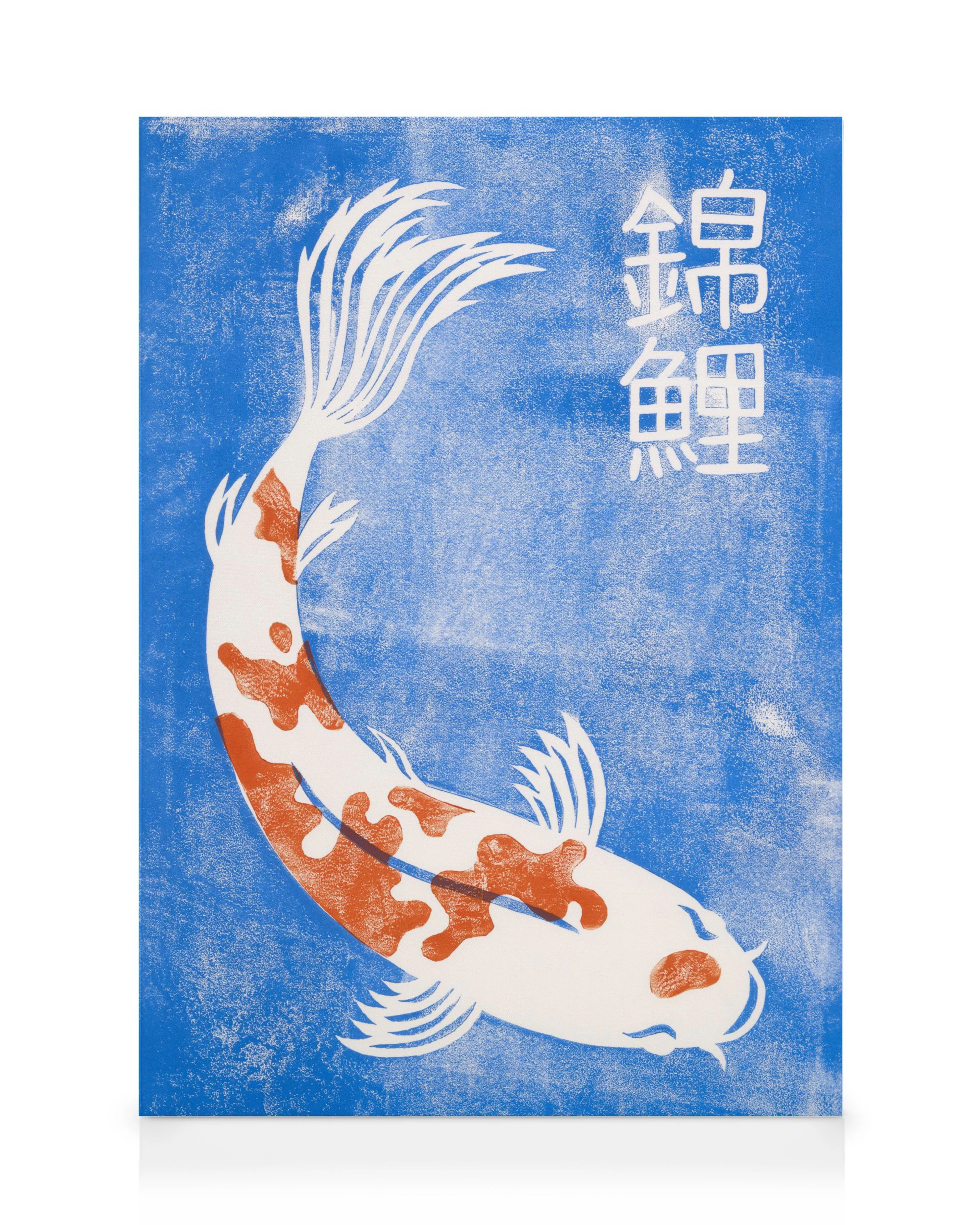 Product image: 1